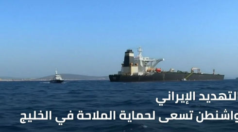 النشرة المسائية