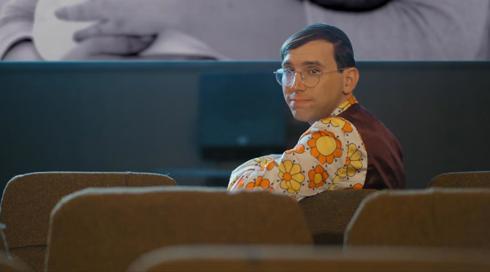 כאן מסבירים