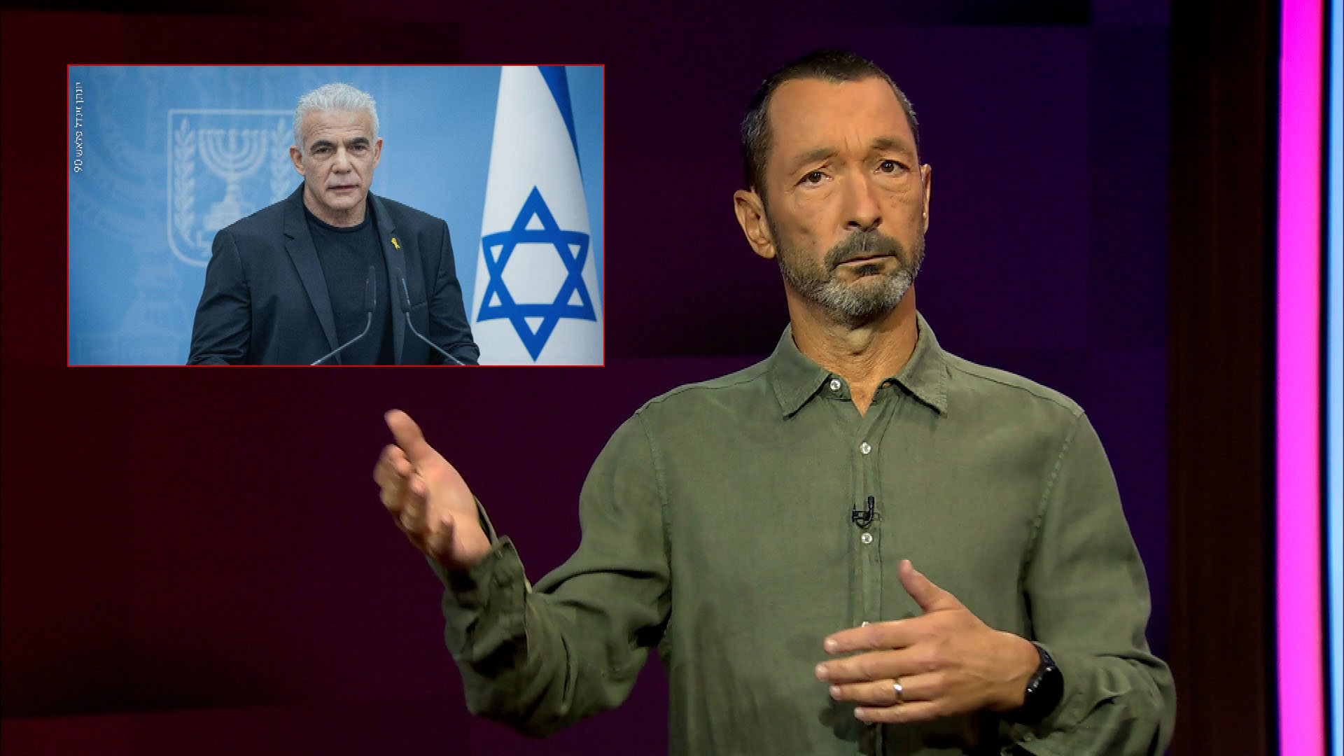 מהצד השני עם גיא זהר | 05.09.24