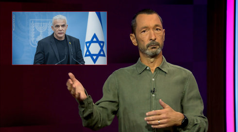 מהצד השני עם גיא זהר | 05.09.24.כאן 11 מהצד השני עם גיא זהר | 05.09.24