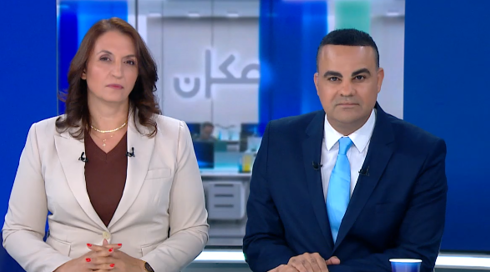 سياسي فالح وغالية 