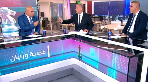 قضية ورأيان