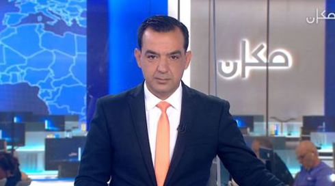 شرق أوسط جديد 1682023