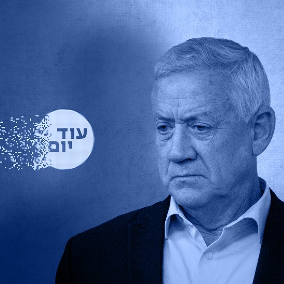 בני גנץ ריבועי 060526