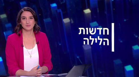 חדשות הלילה | 06.04.21