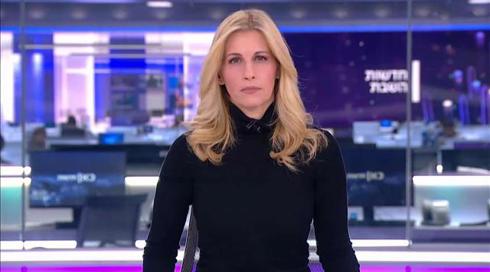 חדשות השבת | 28.11.20