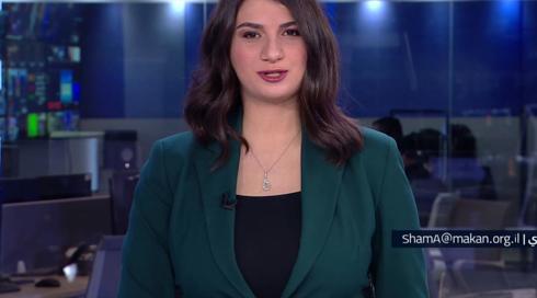 ما كان الاسبوع مع شام العدوي