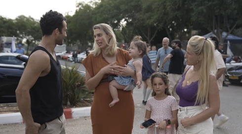 תושבי הדרום והצפון שפונו.כאן תושבי הדרום והצפון שפונו