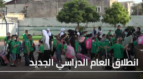 الخامسة في مكان 