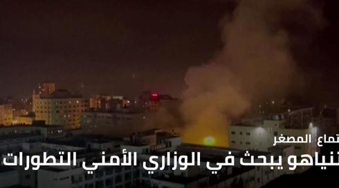 النشرة المسائية 