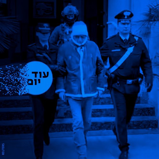 מתאו מסינה דנארו.צילום: רויטרס cat30036_img623631156.jpg