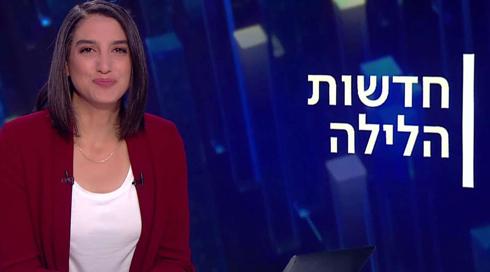 חדשות הלילה | 21.12.21