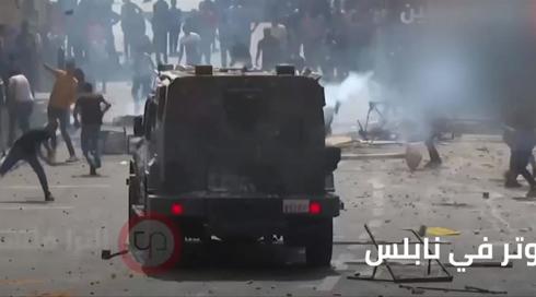 المسائية 