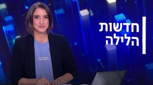 רומי 