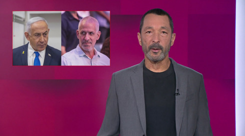 מהצד השני עם גיא זהר | 24.03.25