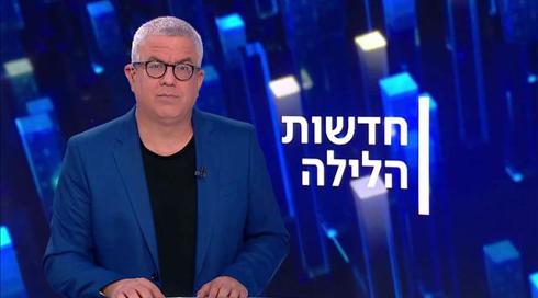 לילה