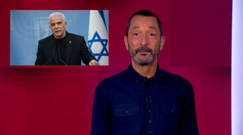 מהצד השני עם גיא זהר | 26.08.25