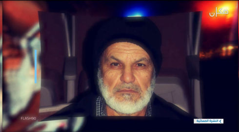 المغدور أحمد عرباس