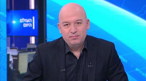 העולם היום | 02.11.20