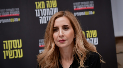דניאל אלוני חשה מרומה ונבגדת: "רה"מ הבטיח שישיב את כל החטופים"