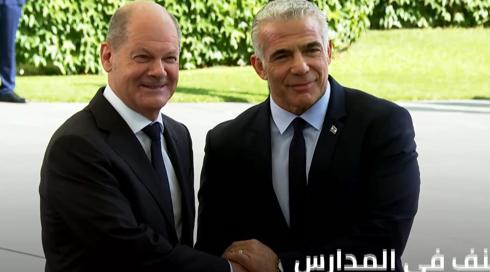 النشرة المسائية مع نايف سارجي 12.9.2022