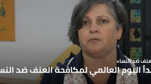 نشرة