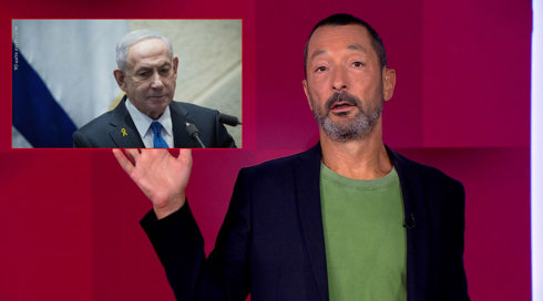 מהצד השני עם גיא זהר | 21.10.25.כאן 11 מהצד השני עם גיא זהר | 21.10.25