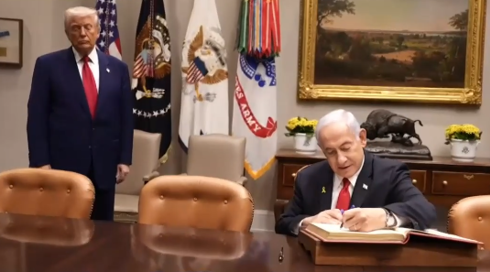 نتنياهو وترامب الزيارة