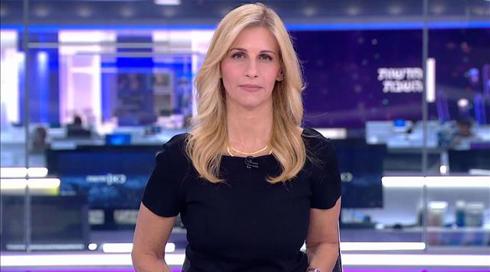 חדשות השבת | 24.10.20