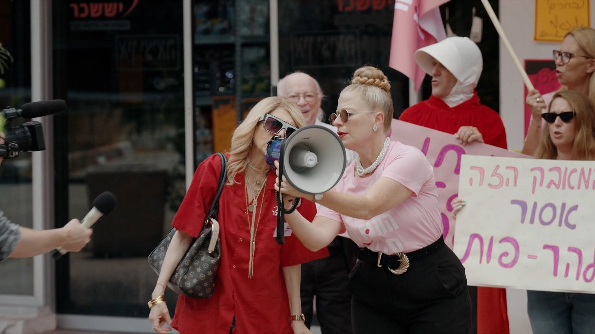 קופה ראשית עונה 5 | פרק 9 - לדפוק חתונה