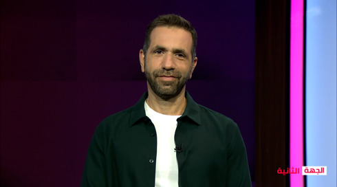 "الجِهة الثانية مع جلال ايوب | 18.09.2024|  تنظيم "القاعدة" تأسس على يد شخص فلسطينيّ