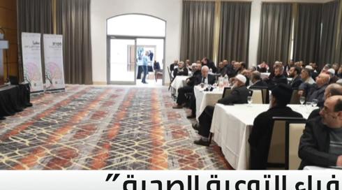 الخامسة في مكان مع وسيم كيوف | 19.3.2023