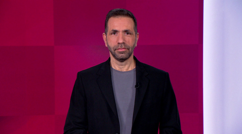 الجهة الثانية 10.12 