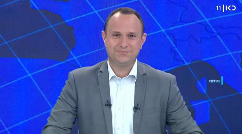 העולם היום | 20.03.19