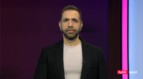 الجِهة الثانية مع جلال ايوب | 27.11.2024 | خبر منتشر عن وجود وزير الأمن القومي ايتمار بن غفير في كوردستان العراق