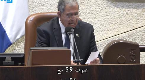ستوديو مكان مع نسرين ابراهيم ابوغوش 5.11.2021
