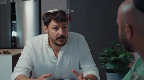 כאן דעה