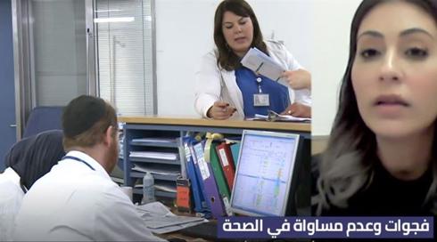 الخامسة في مكان مع يوسف شداد 17.11.2022