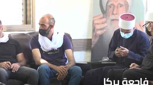 الخامسة في مكان 22.9