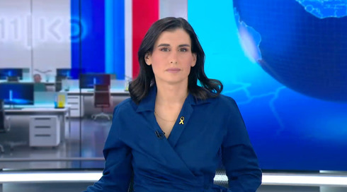 העולם היום | 28.01.25