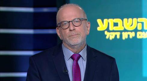 השבוע עם ירון דקל | 02.08.19