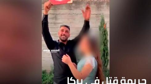 الخامسة في مكان 1.8