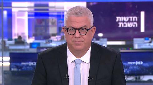חדשות השבת | 20.08.22