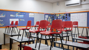 כיתה ריקה בגבעתיים, מאי 2025