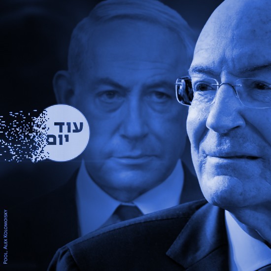 ארנון מילצ'ן, בנימין נתניהו.אלכס קולומויסקי Squer 550 Blue מילצן