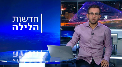 חדשות הלילה | 28.10.24