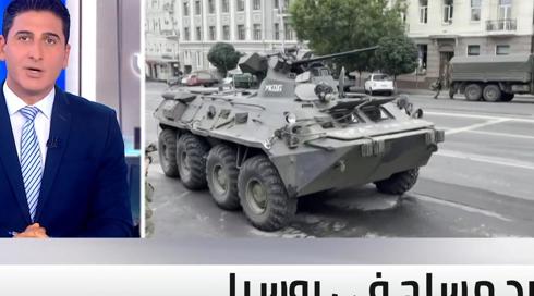 ما كا ن الاسبوع مع نايف سارجي | 24.06.2023