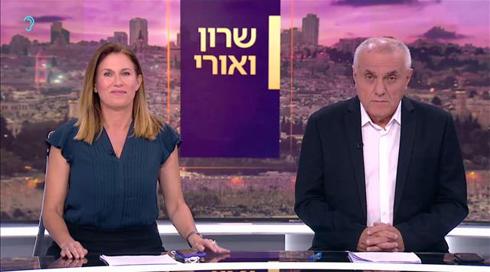 שרון ואורי | 21.05.21