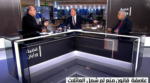 قضية ورأيان | قانون منع لم الشمل