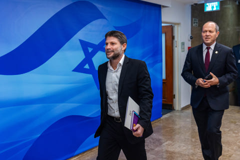 ברקת סמוטריץ' F230108OF07